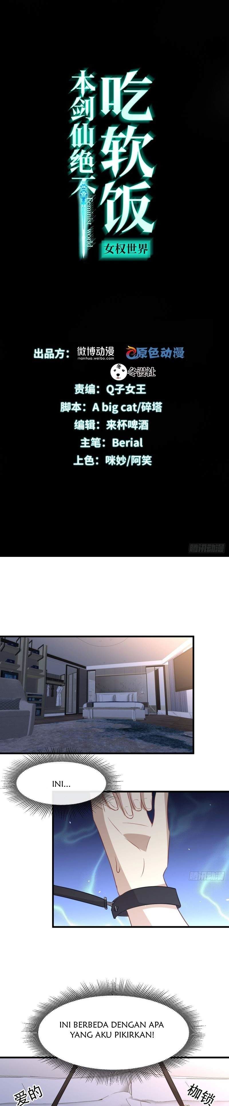 Immortal Swordsman in The Reverse World Chapter 236 Gambar 2